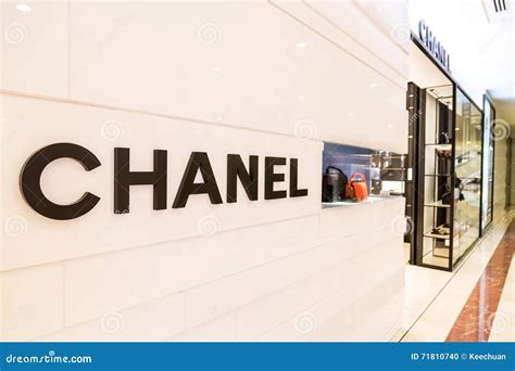 chanel malaysia contact number|chanel malaysia outlet.